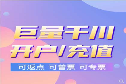 案例分享：SEM托管代运营助力企业突破瓶颈